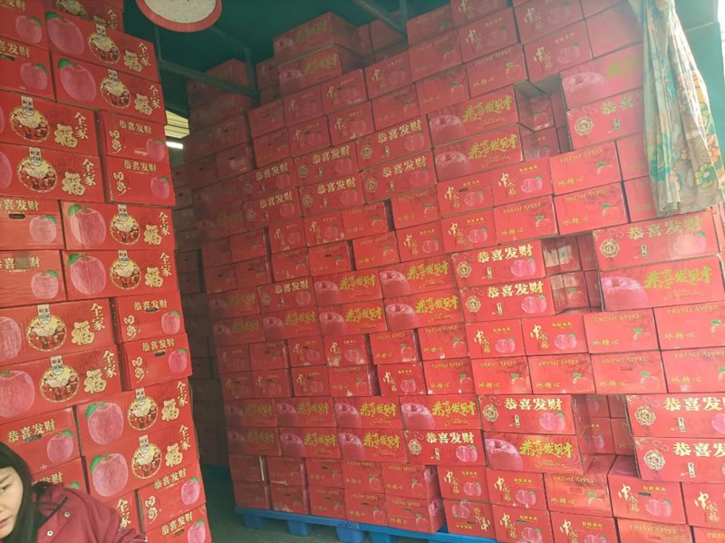 商品批发